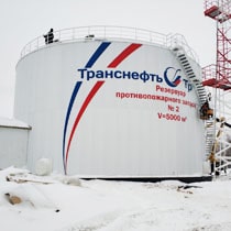 Фото резервуара